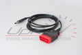 UpRev Interface Cable